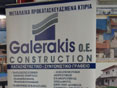 Gallery - House Exhibition