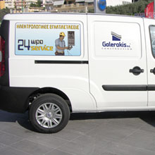 Building maintenance Greece - Building damages Greece